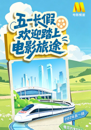 久久伊人国产精品