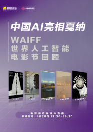 闫凤娇