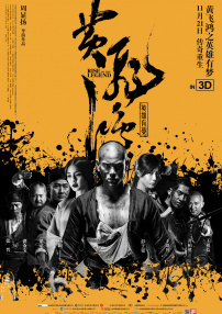 羽月希番号