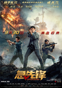 亚洲成人福利在线观看