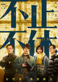男人的天堂久久精品激情a