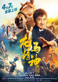 已婚妻子偷窥按摩