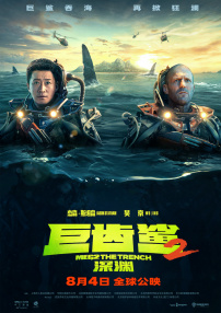 迅雷bt种子