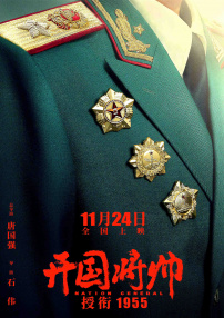 国产精品欧美一区二区三区