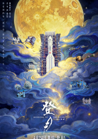 87福利电影