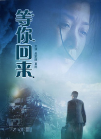 在线观看国产一区二区三区