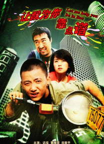 国产美女自慰在线观看