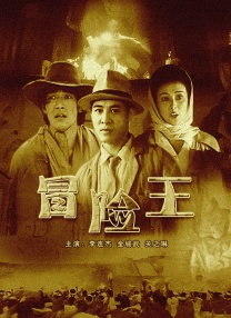五月天狠狠操