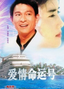 国产综合欧美日韩视频一区