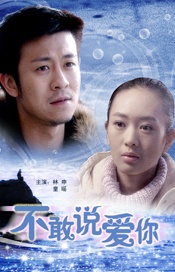 男人和女人在床上的app