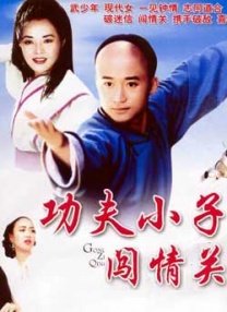 久久se这里有精品