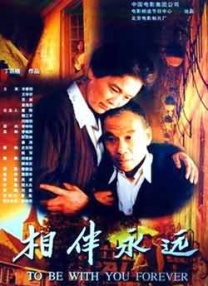 在线cad制图