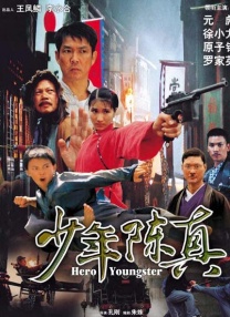 亚洲欧美国产另类
