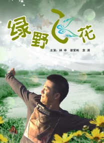 欧美性护士