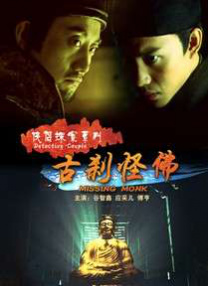 亚洲第一区在线观看