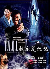 日本一二三高清