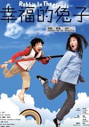 av黄