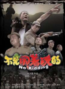 伊人草草