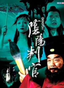 久久天堂色
