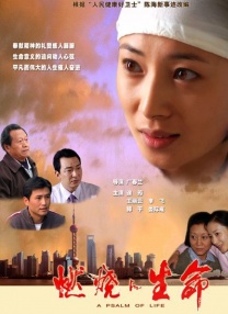 国产一区二区香蕉