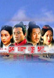 日本一道本中文字幕