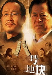 欧美又粗又大又爽