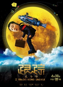 91老司机精品视频