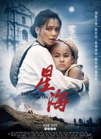 91亚洲国产成人久久精品网址