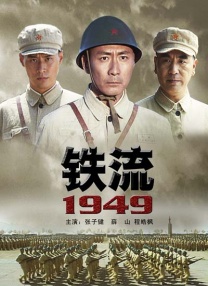 国产美女深夜福利