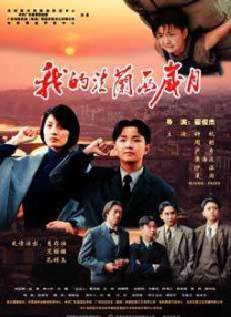 茄子免费视频wdnmdbilibili