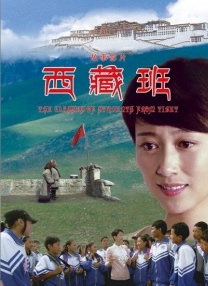 国产无一区二区