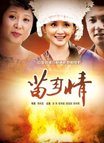 五月婷网