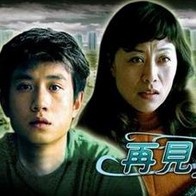 中文在线视频观看