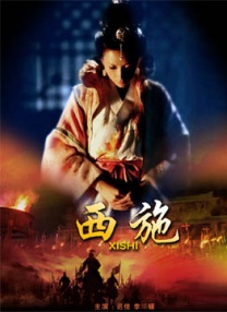 姐姐也给我吧