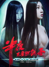 久久免费精品视频