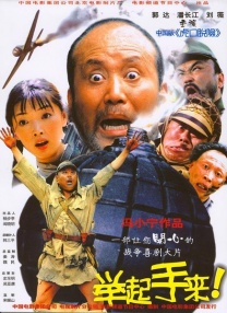 大象伊人