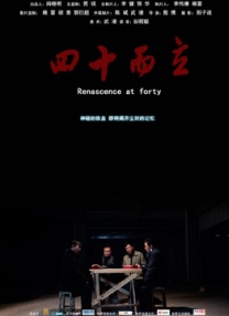 久久狠狠色狠狠色综合