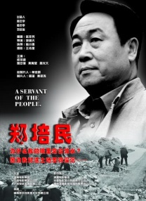精品亚洲视频在线观看