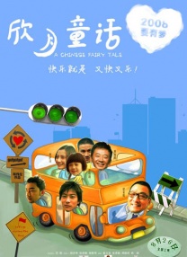 淑女的欲望做后事的朋友爱人