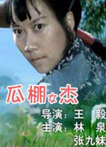 国产一区二区网站