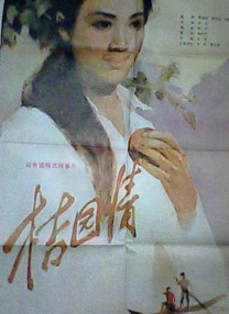 亚洲专区 变态 另类