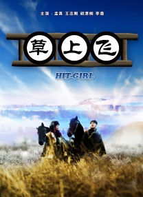 亚洲 国产 日韩 欧美 在线 99