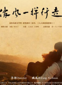 绅士sedog
