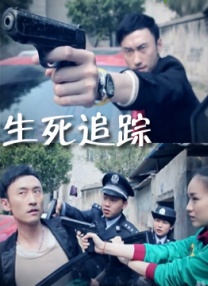 婷婷久久综合网
