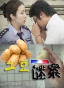 久久精品国产亚洲欧美