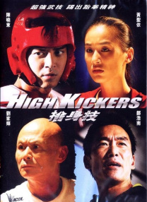 美国一级毛片免费看成人