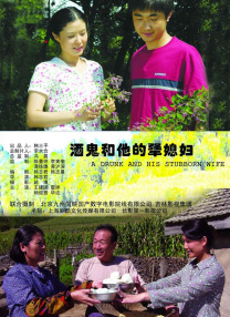 亚洲伊人久久一次