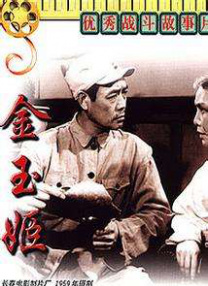 亚洲深夜福利视频