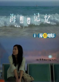 亚洲欧美日韩中文字幕在线