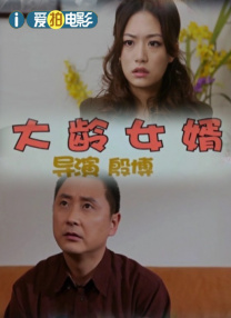 四虎精品影院4hutv四虎